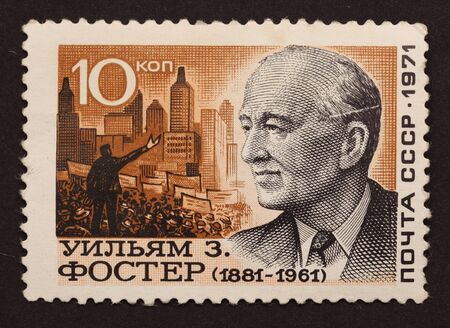USSR postage stamp \"\"William Z. Foster\" without postal stamp. 1971 year.のeditorial素材