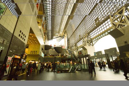 Kyoto Station, Japan.のeditorial素材