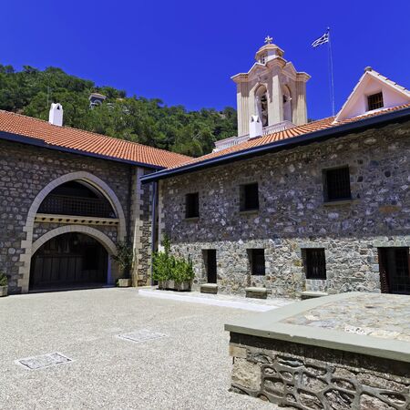 Holy Monastery of the Virgin of Kykkos in Troodos mountains, Cyprus