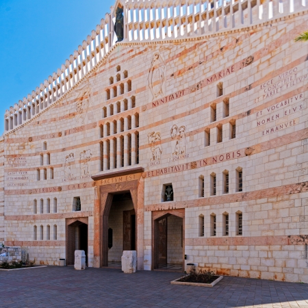 Facade of Annunciation Cathedral in Nazareth, Israelのeditorial素材