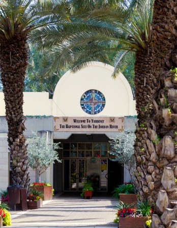 Baptismal Site on Jordan River near Nazareth, Israelのeditorial素材