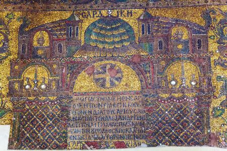 Constantinian Ancient Mosaics in Church of Nativity, Bethelemのeditorial素材