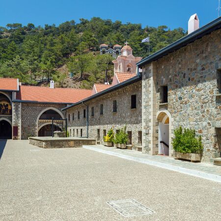 Holy Monastery of the Virgin of Kykkos in Troodos mountains, Cyprus