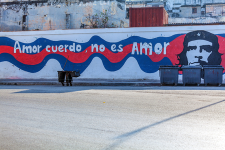 HAVANA, CUBA - APRIL 2, 2012: Propaganda graffiti from Jose Marti, Amor cuerdo, no es amor, or Sane love, is not loveのeditorial素材