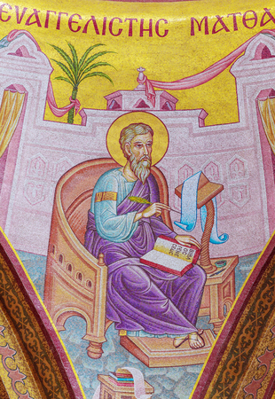 Interior and Dome of Holy Sepulchre Cathedral with Apostle Mosaic, Jerusalemのeditorial素材