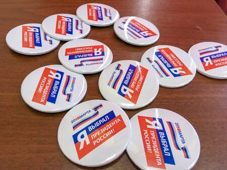Moscow, Russia - March 18, 2018: The badges with text I elected President for the participants of...