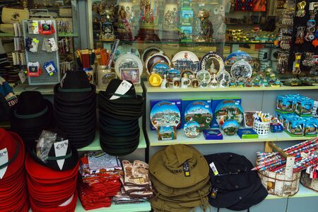 Salzburg, Austria - October 21, 2017: Street trade souvenirs for tourists next to the Hohensalzburg...