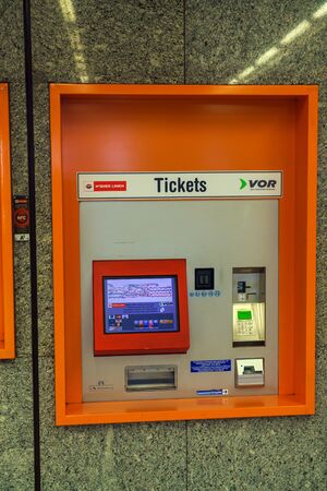 Vienna, Austria - October 22, 2017: Ticket machine on metro station Volkstheaterのeditorial素材