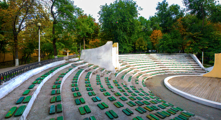Beautiful park scene and amphitheater for performances in the city park.の写真素材