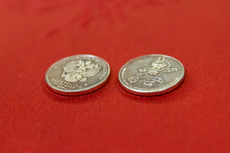 Special edition coin   25 rubles value.