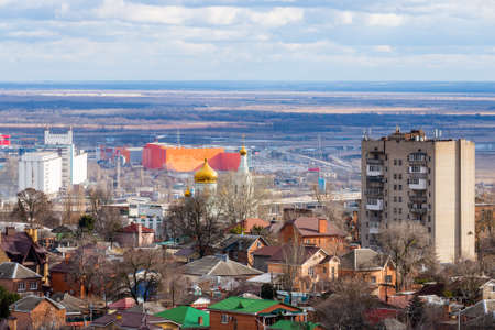 Rostov-on-Don, Russia, January 23 2020: Rostov-on-Don aerial view. Panorama of the city of Rostov on Don.のeditorial素材