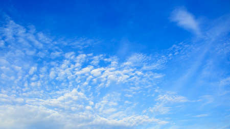Beautiful aerial sky with big cute romantic blue clouds