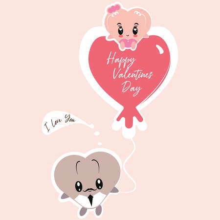 Happy valentines day card. Cute hearst cartoon kawaii - Vectorのイラスト素材