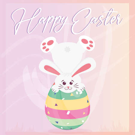 Cute bunny cartoon kawaii on a easter egg Happy easter card Vectorのイラスト素材