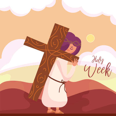 Jesus carrying the cross Holy week Vectorのイラスト素材