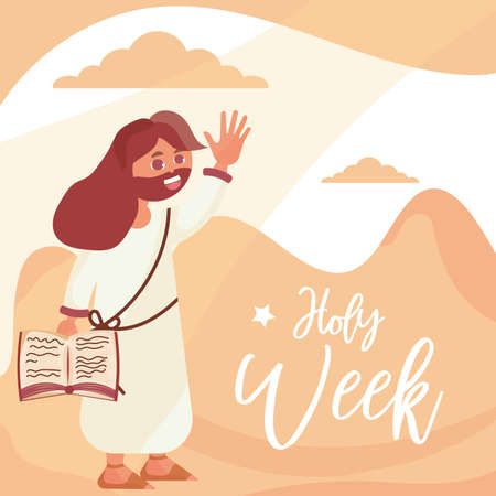 Jesus with a bible Holy week Vectorのイラスト素材