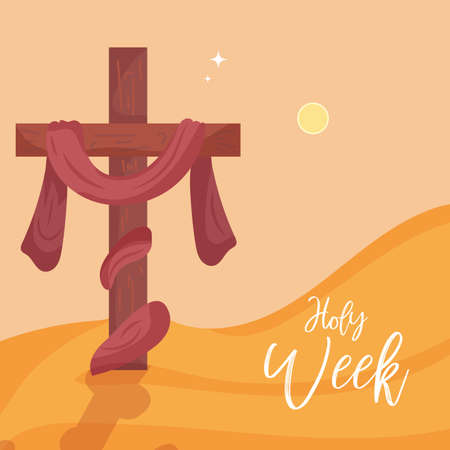 Cloaked cross Jesus Christ Holy week Vectorのイラスト素材