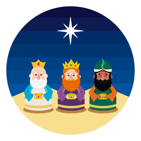Three wise kings with star. Vectorのイラスト素材