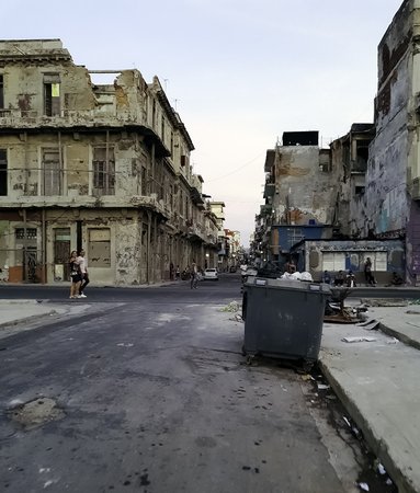Street of Havana with old residential buildings - Havana, Cubaのeditorial素材
