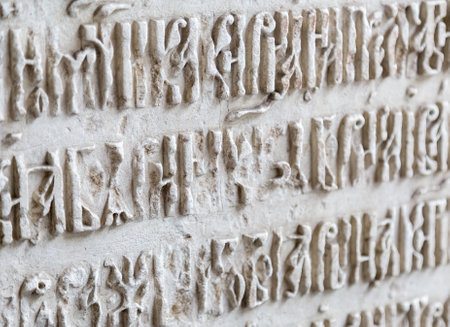 Old Cyrillic Script Letters Carved In Stoneの写真素材