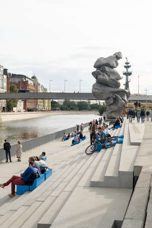 Moscow, Russia - August 24, 2021: Monumental sculpture work, Big Clay number 4 made by the Swiss...