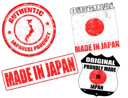 Set of grunge rubber stamp with the text made in Japan written inside, vector illustrationのイラスト素材