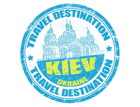 Grunge rubber stamp with the text travel destinations Kiev insideのイラスト素材