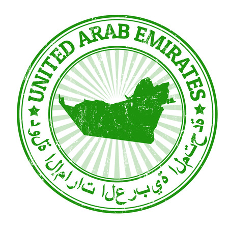 Grunge rubber stamp with the name and map of United Arab Emirates, vector illustrationのイラスト素材