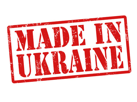 Made in Ukraine grunge rubber stamp on white, vector illustrationのイラスト素材