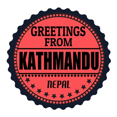 Label or  rubber stamp with text Greetings from Kathmandu, vector illustrationのイラスト素材