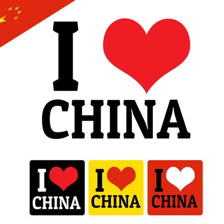 I love China sign and labels on white background, vector illustrationのイラスト素材