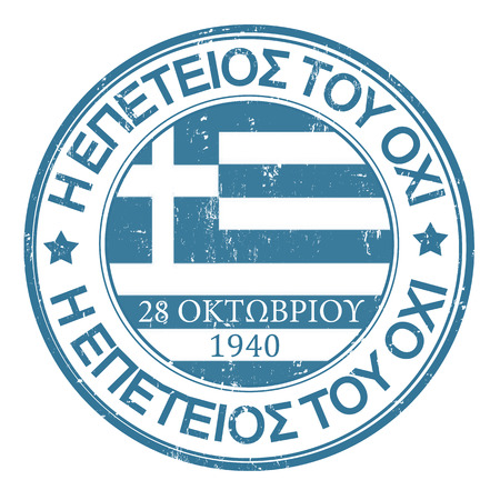 Memorial day, October 28, 1940  Ohi  No  Day, Greek National Holiday, grunge rubber stamp, vector illustrationのイラスト素材