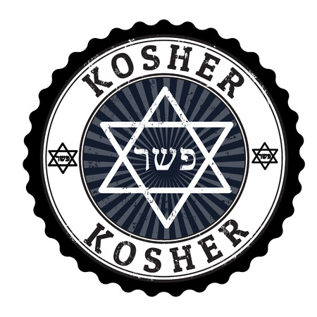 Kosher grunge rubber stamp on white, vector illustrationのイラスト素材