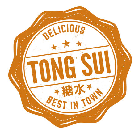 Tong Sui grunge rubber stamp on white background, vector illustrationのイラスト素材