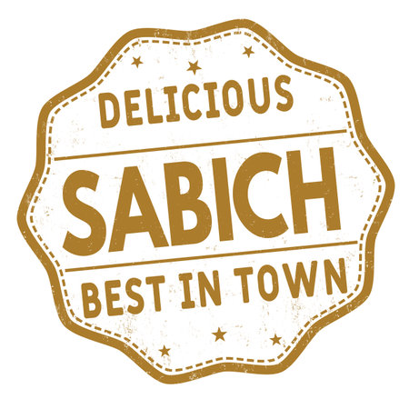 Sabich grunge rubber stamp on white background, vector illustrationのイラスト素材