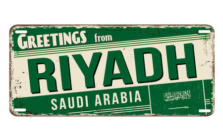 Greetings from Riyadh vintage rusty metal sign on a white background, vector illustrationのイラスト素材