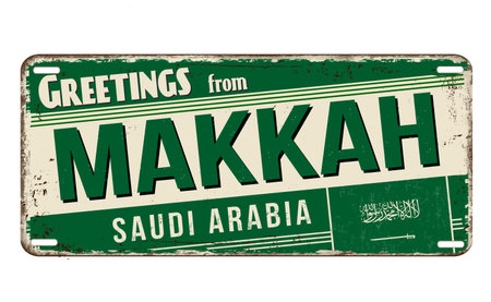 Greetings from Makkah vintage rusty metal sign on a white background, vector illustrationのイラスト素材