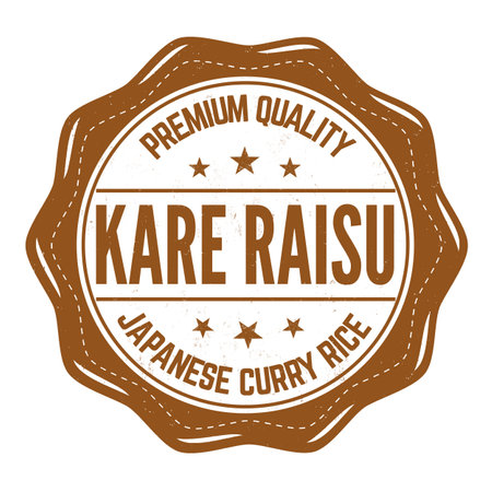 Kare raisu grunge rubber stamp on white background, vector illustrationのイラスト素材