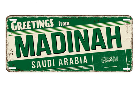 Greetings from Madinah vintage rusty metal sign on a white background, vector illustrationのイラスト素材