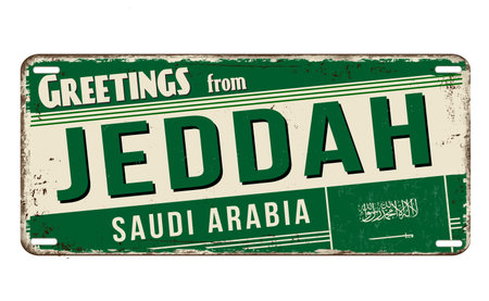 Greetings from Jeddah vintage rusty metal sign on a white background, vector illustrationのイラスト素材