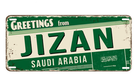 Greetings from Jizan vintage rusty metal sign on a white background, vector illustrationのイラスト素材