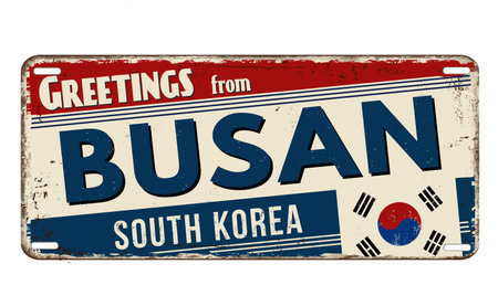 Greetings from Busan vintage rusty metal sign on a white background, vector illustrationのイラスト素材