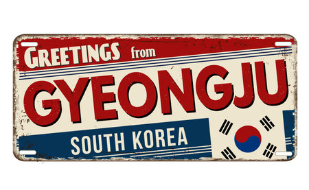 Greetings from Gyeongju vintage rusty metal sign on a white background, vector illustrationのイラスト素材
