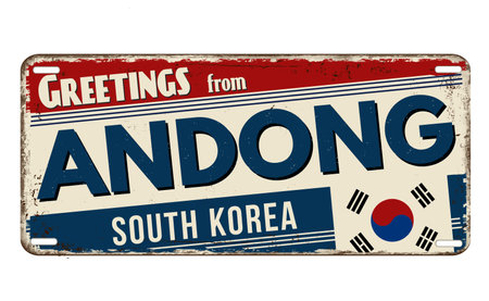 Greetings from Andong vintage rusty metal sign on a white backgroundのイラスト素材