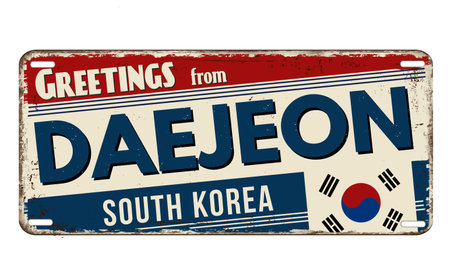 Greetings from Daejeon vintage rusty metal sign on a white background, vector illustrationのイラスト素材