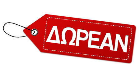 Free on greek language ( Dorean ) red  label or price tag on white backgroundのイラスト素材