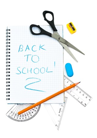 School supply setの写真素材