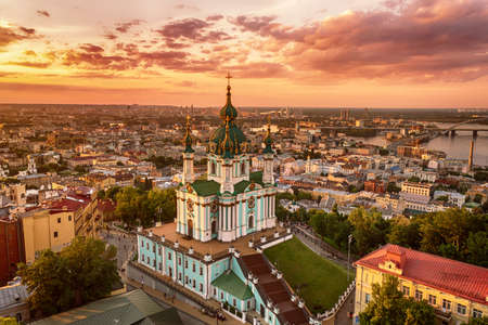 St Andrews Church in Kyiv