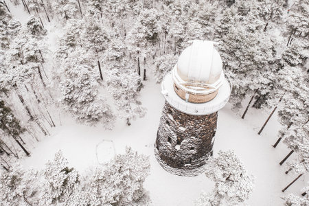 Old observatory tower in the Glen park. Tallinn, Estonia.