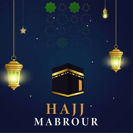 Hajj Mabrour islamic banner template design with kaaba illustration and with lantern - Translation of text : Hajj (pilgrimage)のイラスト素材